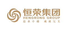 恒榮集團(tuán)